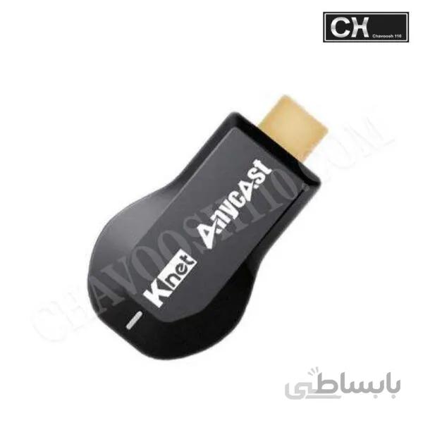 دانگل HDMI انتقال تصویر بیسیم کی نت مدل Anycast ا K-net Anycast Wireless HDMI