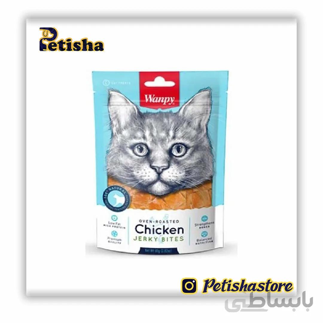 تشویقی گربه ونپی مدل Chicken Jerky Bites