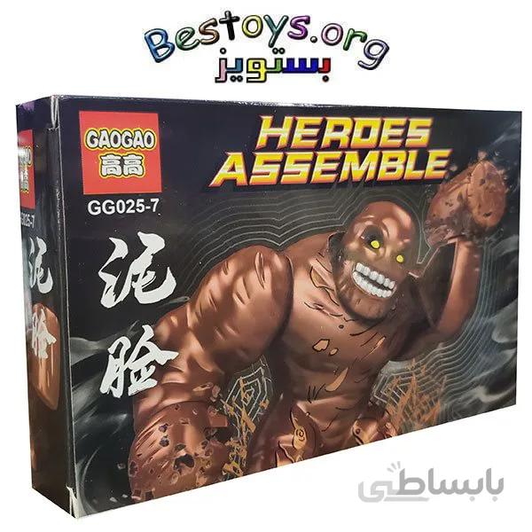 ساختنی گاوگاو مدل Heroes Assemble کد 0257