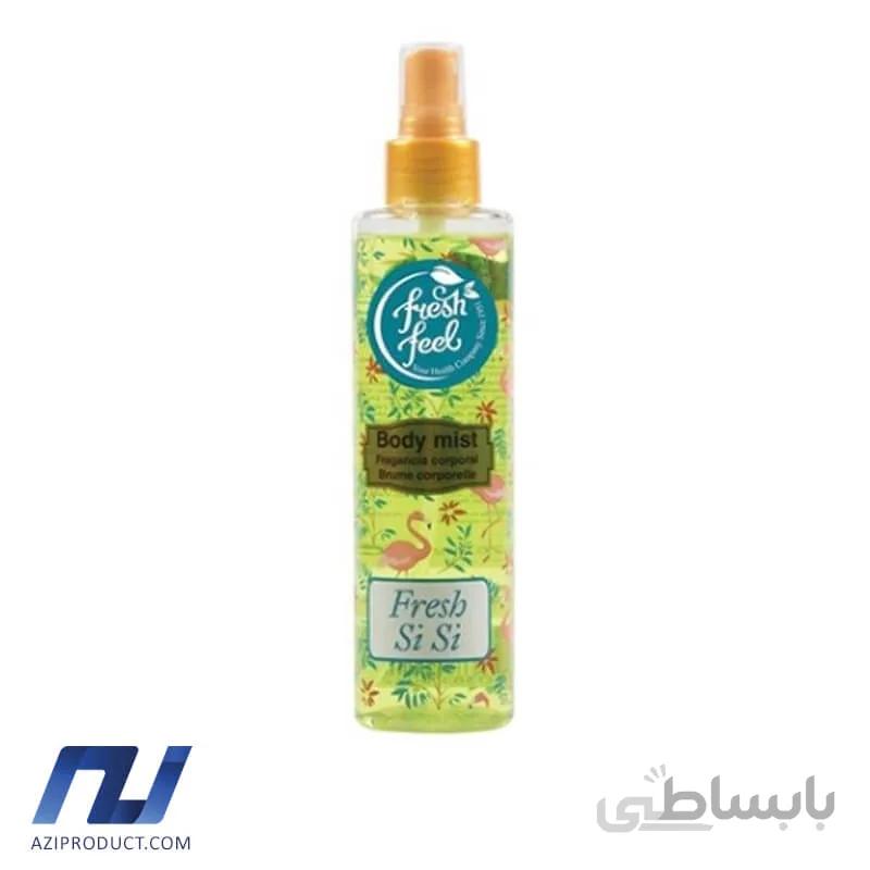 بادی میست فرش فیل مدل Fresh Sisi حجم 200 میل