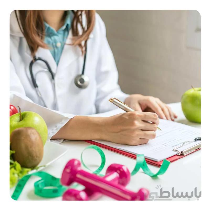 برنامه رژیم غذایی اختصاصی
