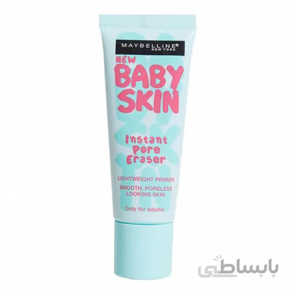 پرایمر بیبی اسکین میبلین Baby skin primer