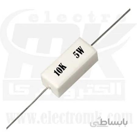 مقاومت آجری ۵ وات ۱۰ کیلواهم