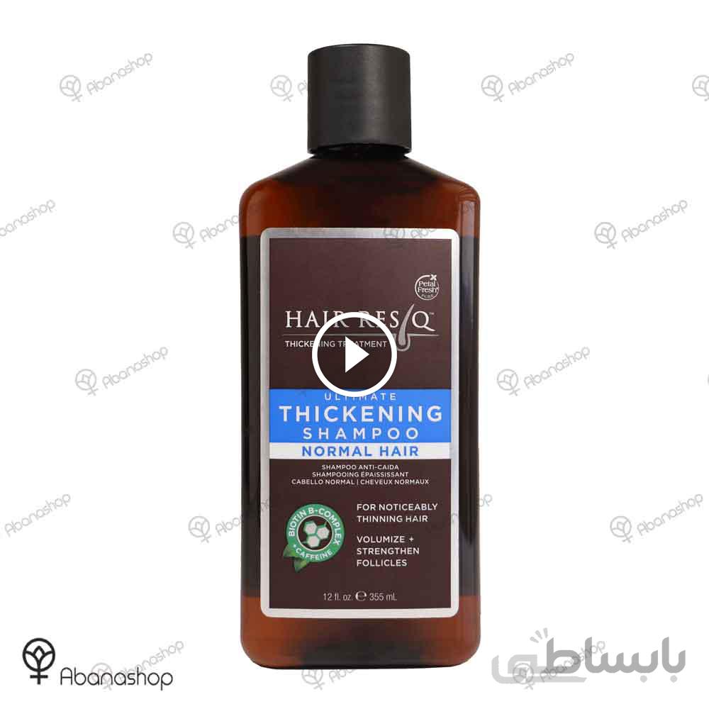 شامپو هیررسک پتال فرش موهای نرمال Petal Fresh Hair ResQ