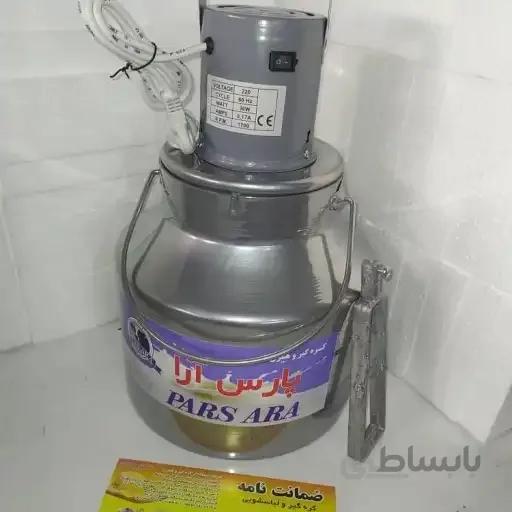 کره گیر دوغ زن  مشک برقی 7 لیتر