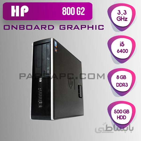 مینی کیس HP Elitedesk 800 G2