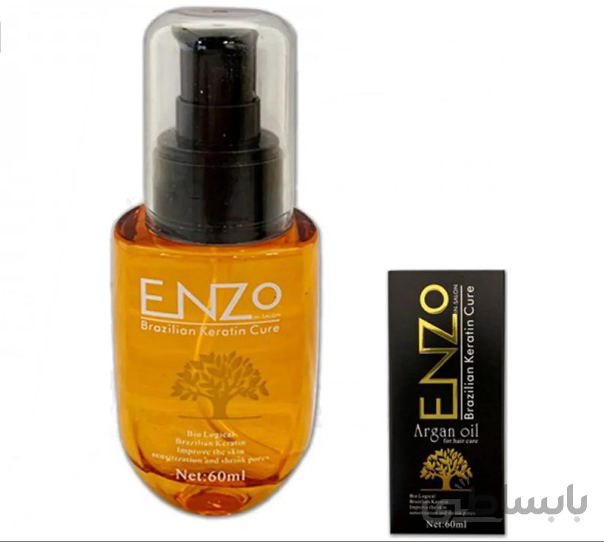 روغن آرگان ENZO حجم 60 میلی لیتر