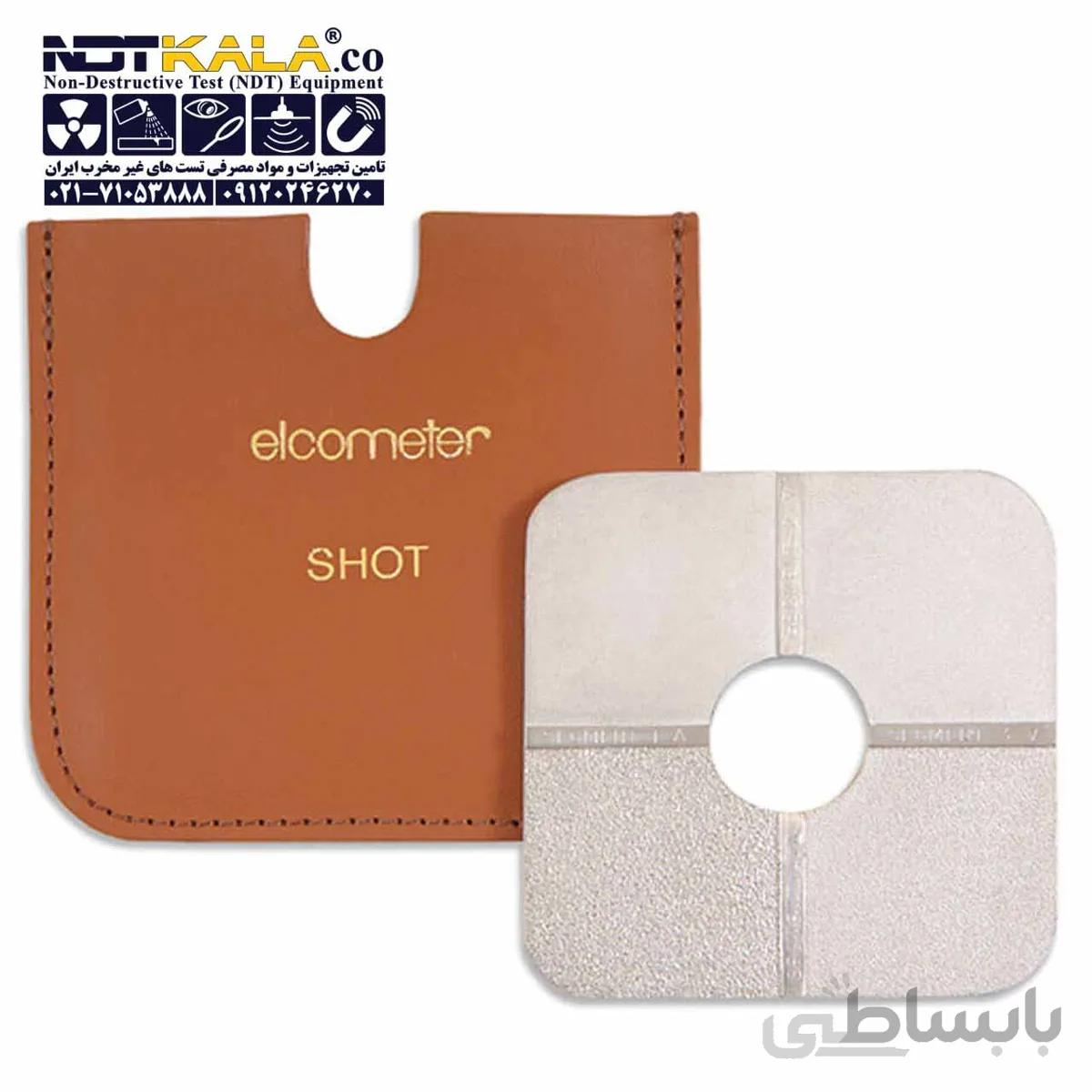 دیسک مقایسه سطح الکومترELCOMETER 125 SHOT