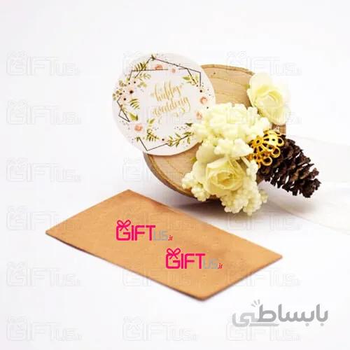 گیفت چوبی کاج طلایی