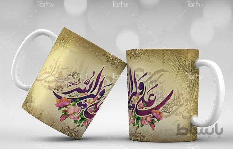 لیوان سرامیکی با طرح ولادت حضرت علی