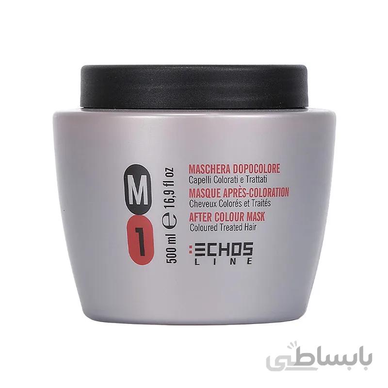 ماسک موهای رنگ‌شده M1 اچ‌اس‌لاین