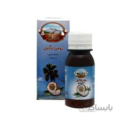 روغن نارگیل مهدانارگیل مهدارو 60 میلی لیتر ا Mahdaru coconut oil