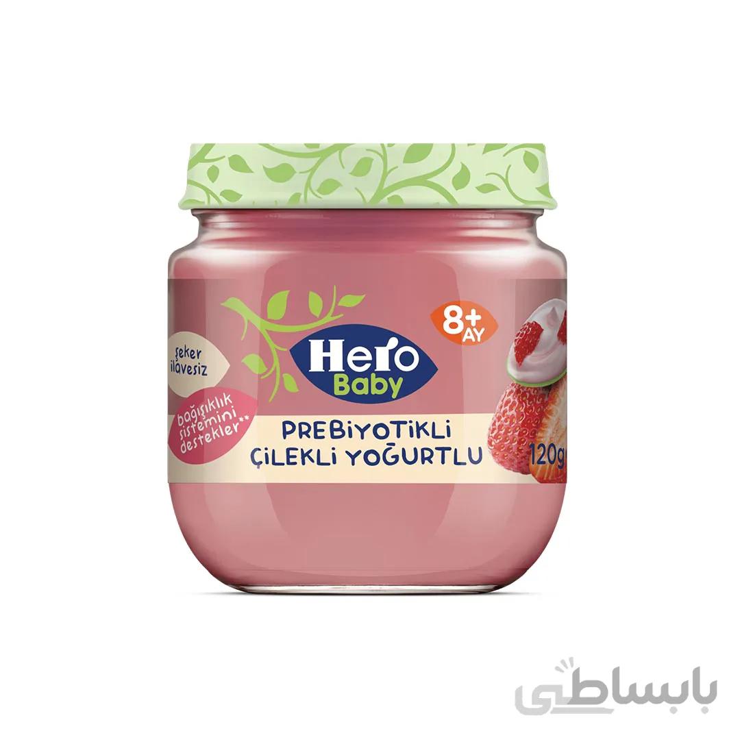 پوره میوه توت فرنگی و ماست هرو بیبی 120 گرم