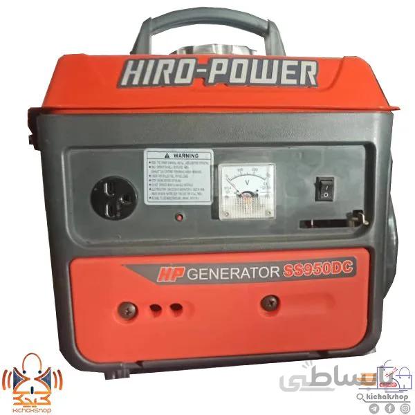 موتوربرق بنزینی هیروپاور مدلSS950DC ا portable generator SS950DC