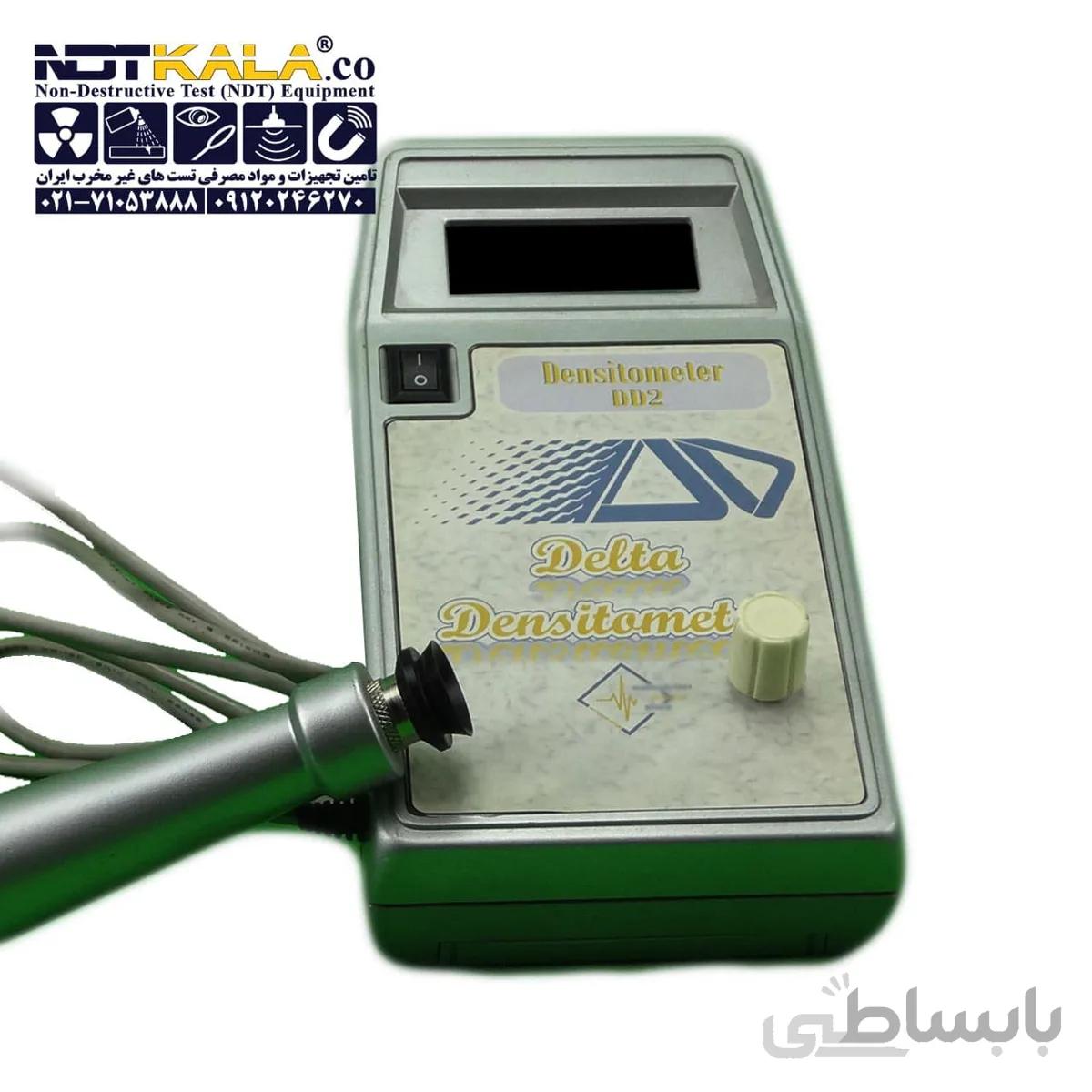دانسیتومتر فیلم رادیوگرافی دلتا DELTA ا X-RAY FILM DENSITOMETER DELTA