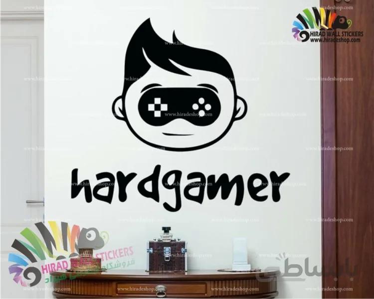 استیکر دیواری گیم نت و کلوپ و بازی به شدت گیمر Hard Gamer Wallstickers کد h842
