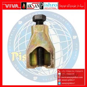 قیمت سیبک درارجلوبندی (کلیه خودروها)