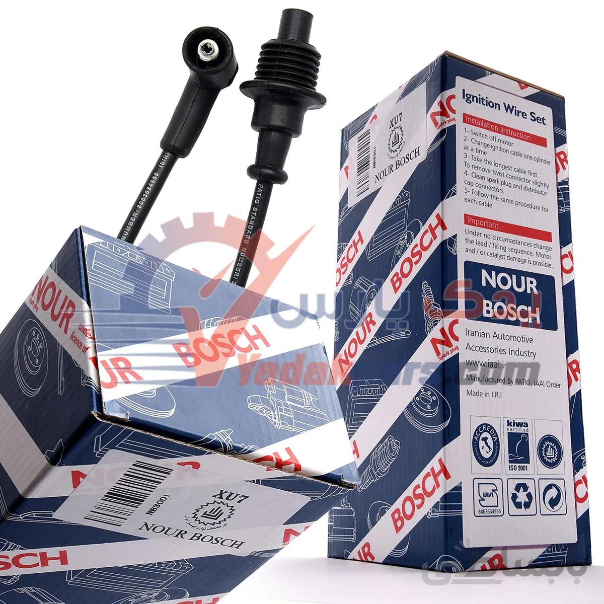 وایر پژو۴۰۵/پارس/سمند برند نور NOUR (تقویت شده) ا NOUR-BOSCH Wier NB3001 XU7