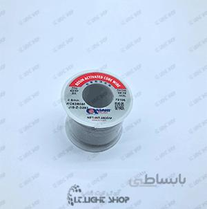قلع اساهی 100 گرمی 0.8mm