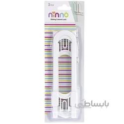 قفل کشویی یو شکل نینو ninno بسته 2 عددی