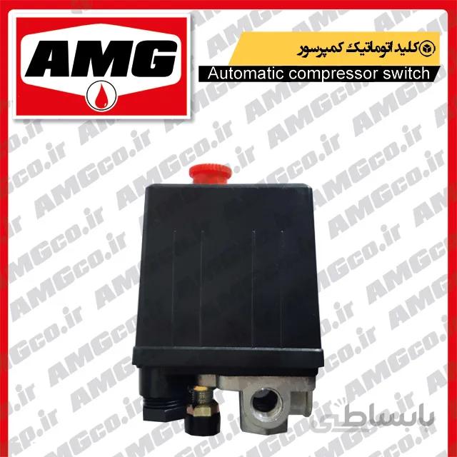 کلید اتوماتیک کمپرسور