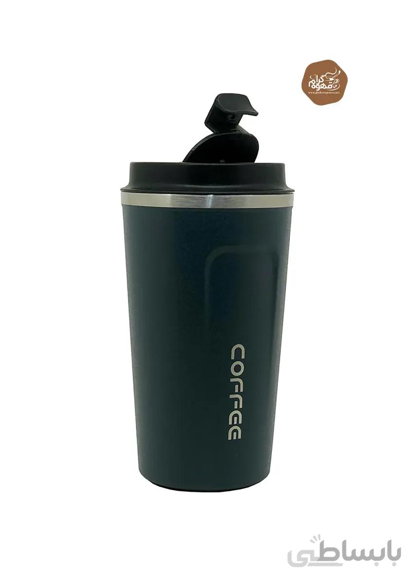 ماگ مسافرتی مدل coffee