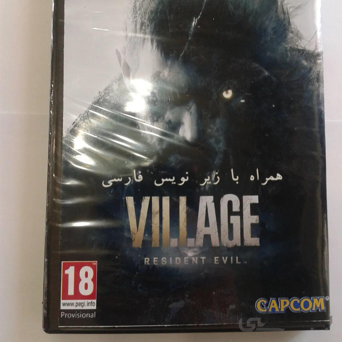 بازی کامپیوتر Resident Evil Village