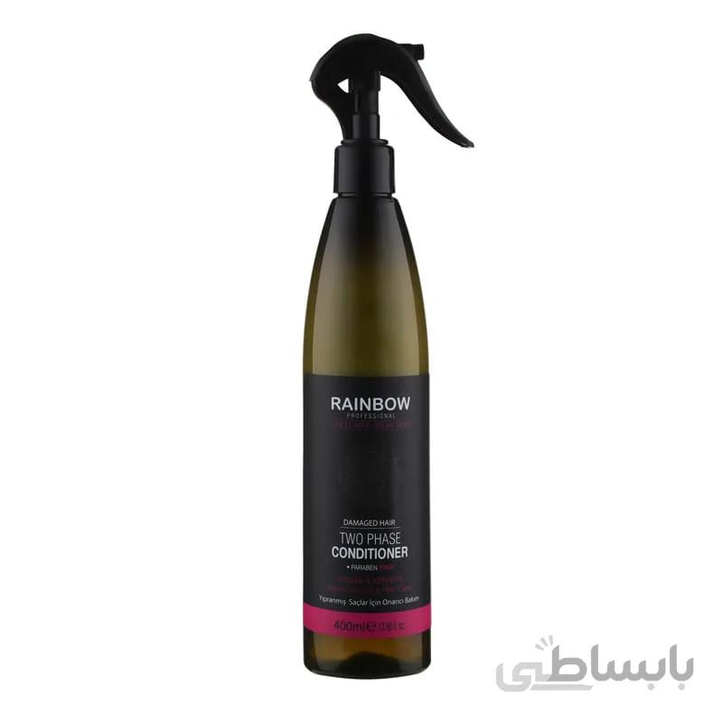 اسپری دو فاز مو آرگان کراتین رینبو Rainbow Two Phase Conditioner Aragn Keratin 400ml