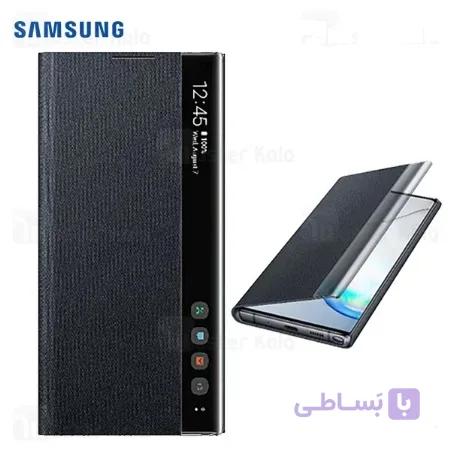 کیف هوشمند اصلی سامسونگ Samsung Galaxy Note 10 Plus Clear View Cover