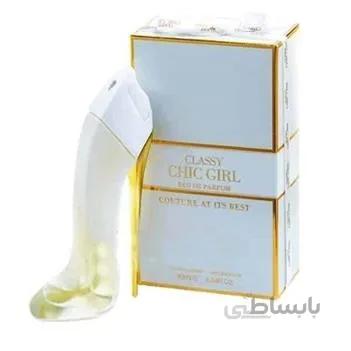 عطر ادکلن فراگرنس ورد چیک گرل سفید CLASSY CHIC GIRL PASSIONE حجم 90 میل