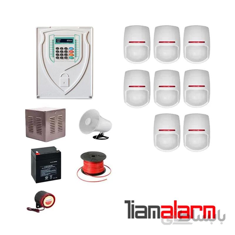 پکیج دزدگیر اماکن با سیم مدل فورنت سیم کارتی و تلفنیB500PY8