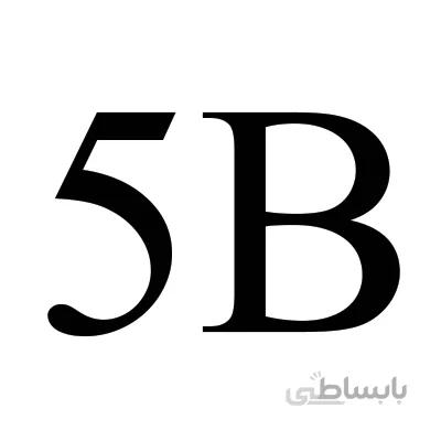 مداد طراحی بدنه قرمز 5B مشکی کرتاکالر کد056
