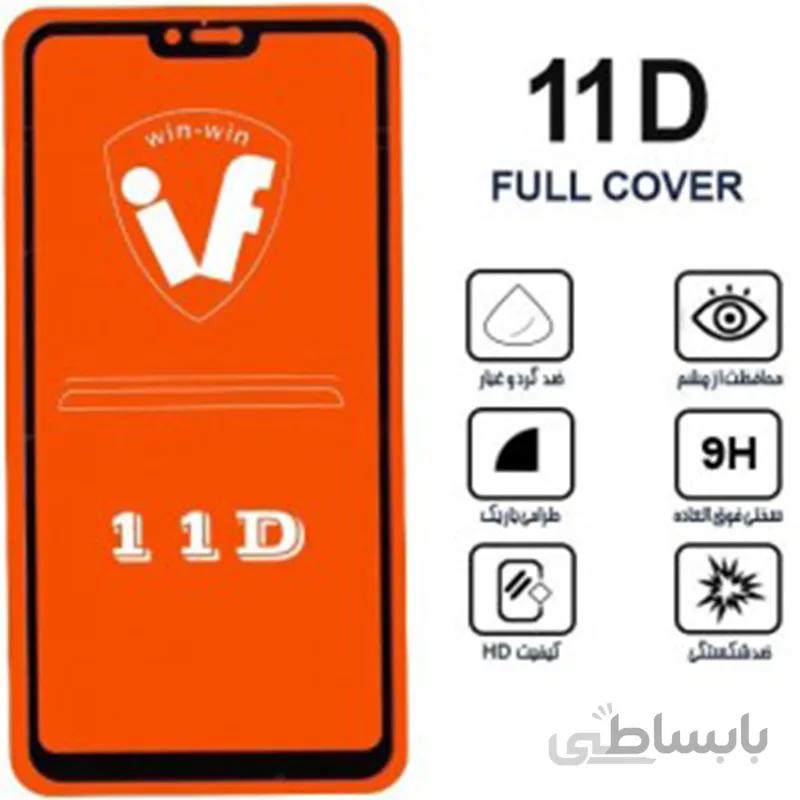 محافظ صفحه نمایش شیائومی NOTE 6 مدل I FLEXI 11D