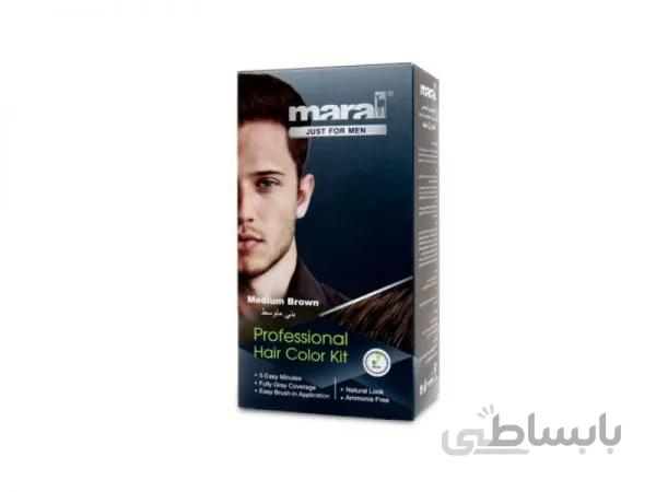 کیت رنگ موی مردانه قهوه ای متوسط مارال