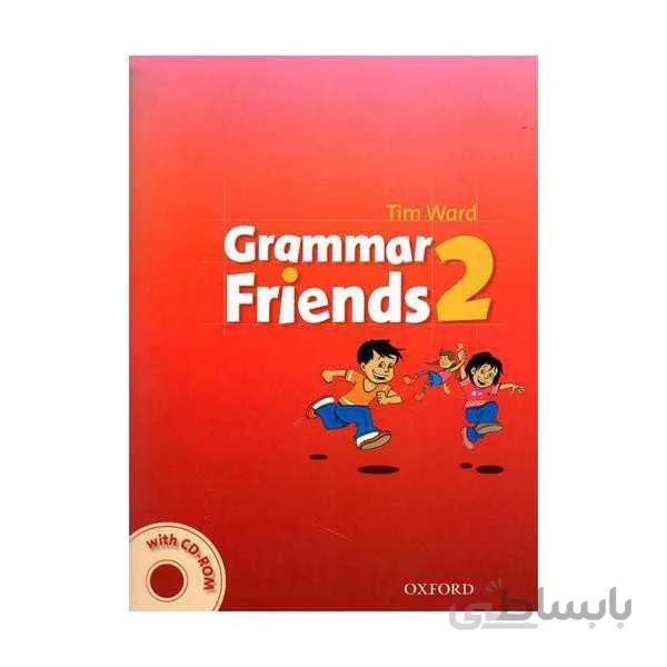 Grammar Friends 2 Book