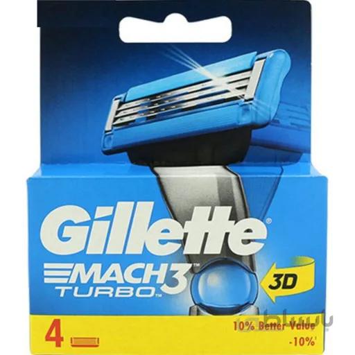 تیغ یدک ژیلت مدل MACH3 TURBO 3D بسته 4 عددی