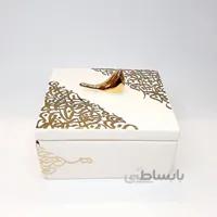 شکلات خوری مربع بزرگ با نوشته طلایی و پرنده طلا کالیگرافی مثلثی