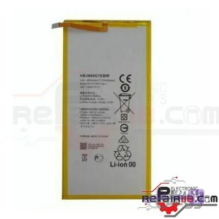 باتری تبلت هواوی مدیاپد ام 2 Huawei MediaPad M2 8.0
