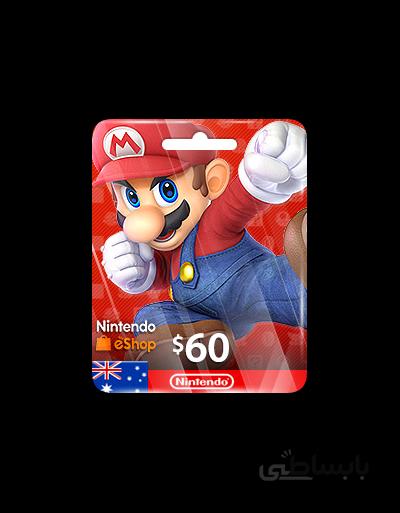 Nintendo E-Shop $60 استرالیا ☎