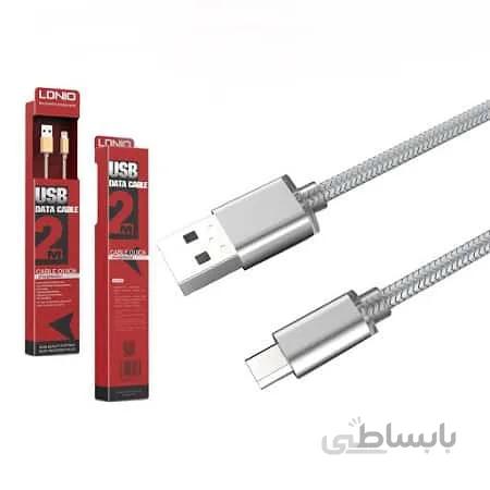 کابل USB الدینیو
