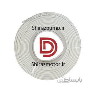 2 0.5 دو در نیم