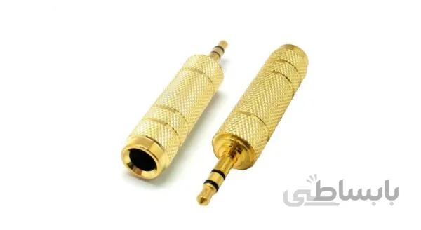 مبدل جک 6.3 میلی متری به جک 3.5 میلی متری مدل GOLD