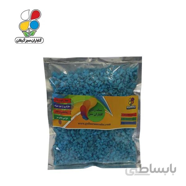 ( بسته 20 عددی ) سنگ رنگی سایز دو