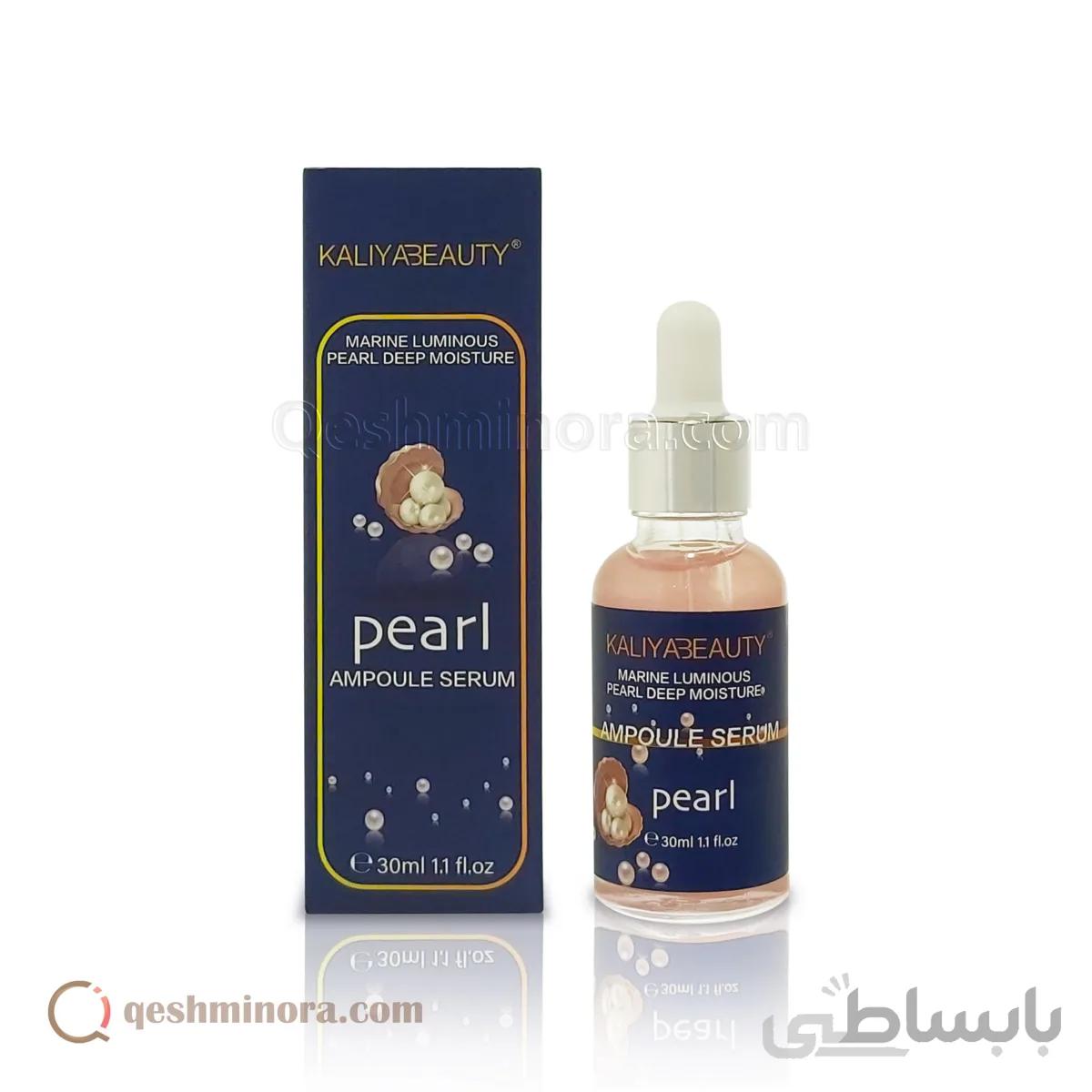 سرم صورت مروارید کالیا بیوتی kaliya beauty pearl ampoule serum