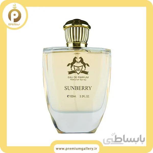 عطر ادکلن ریو سانبری | Rio Collection Sunberry