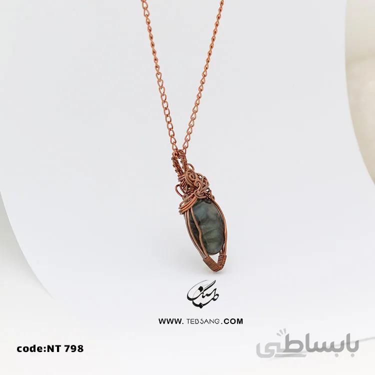 گردنبند زنانه سنگ لابرادوریت NT-798