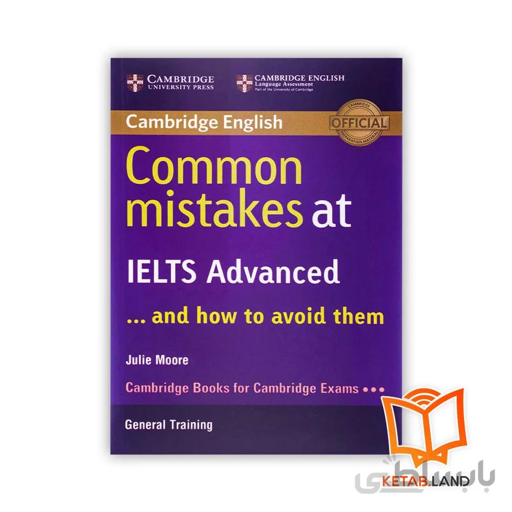Common Mistakes At IELTS Advanced