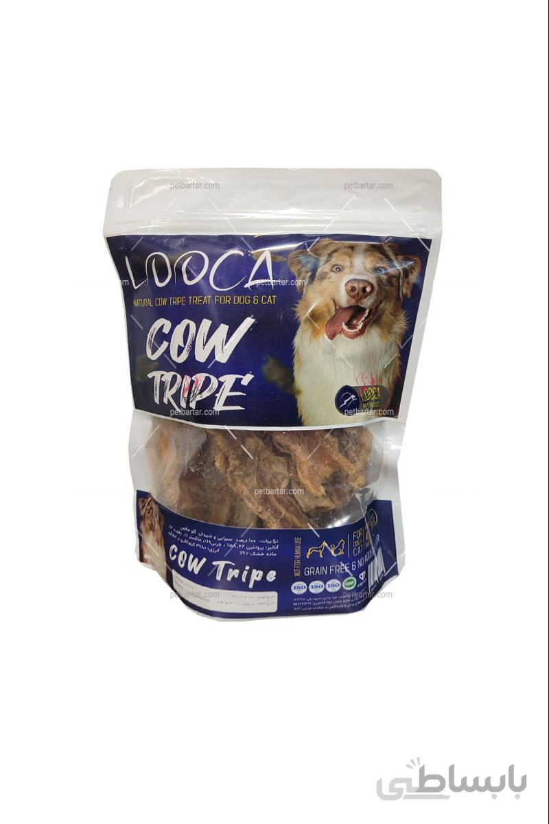 تشویقی سگ و گربه لوکا طعم شکمبه گاو ۱۰۰ گرمی | Looca Natural Treat for Cat and Dog with Cow Tripe