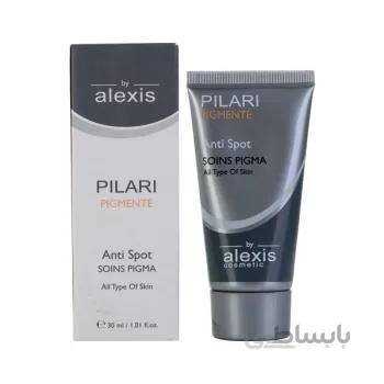 کرم ضد لک (پیلاری) الکسیس ا ( alexis Anti Spot Cream (Pilari) )