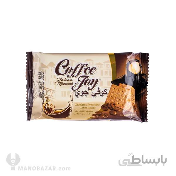 بیسکویت کافی جوی Coffee Joy : وزن 45 گرم